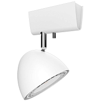 Купить Спот Nowodvorski Vespa White 9594 в Туле