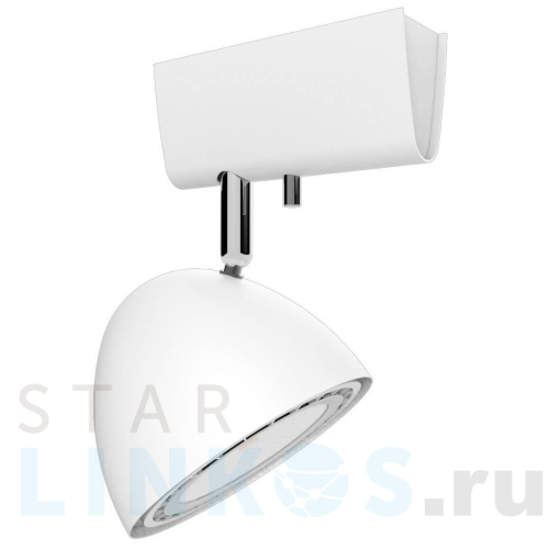 Купить Спот Nowodvorski Vespa White 9594 за 10 580 руб. в Туле Купить с доставкой Спот Nowodvorski Vespa White 9594 в Туле