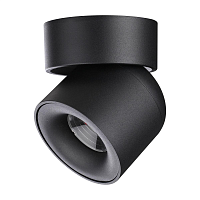 Купить Светодиодный спот Novotech Over Gesso 358809 в Туле