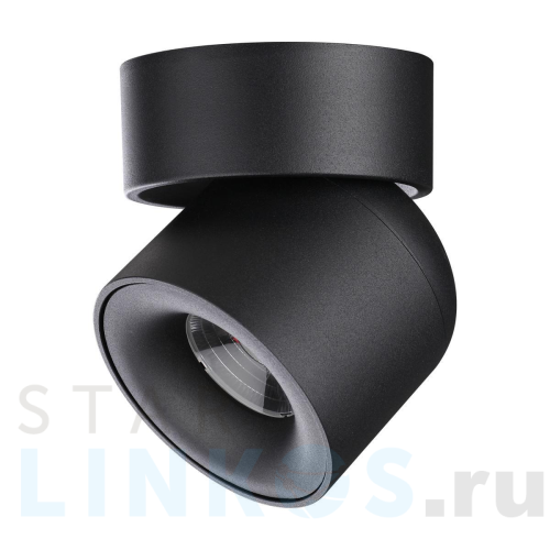 Купить Светодиодный спот Novotech Over Gesso 358809 за 4 580 руб. в Туле Купить с доставкой Светодиодный спот Novotech Over Gesso 358809 в Туле