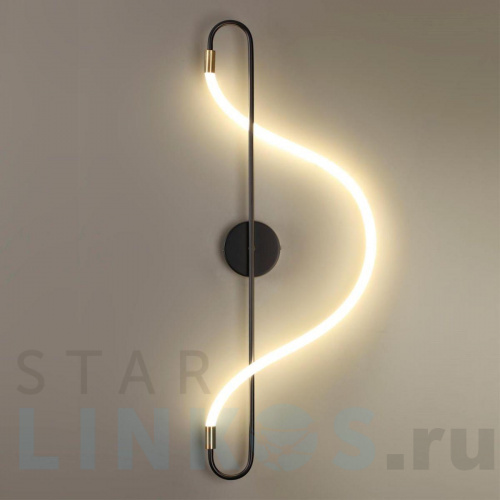 Купить Настенный светодиодный светильник Odeon Light Hightech Keys 4303/19WL за 13 650 руб. в Туле фото 3 Купить с доставкой Настенный светодиодный светильник Odeon Light Hightech Keys 4303/19WL в Туле фото 3