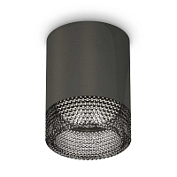 Купить Комплект потолочного светильника Ambrella light Techno Spot XC (C6303, N6151) XS6303003 в Туле