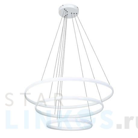 Купить Подвесной светодиодный светильник Arte Lamp Meridiana A2198SP-3WH за 19 990 руб. в Туле фото 2 Купить с доставкой Подвесной светодиодный светильник Arte Lamp Meridiana A2198SP-3WH в Туле фото 2