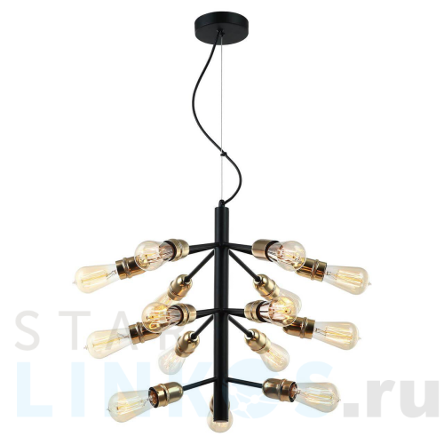 Купить Подвесная люстра Lussole Lgo Huron LSP-8199 за 11 454 руб. в Туле Купить с доставкой Подвесная люстра Lussole Lgo Huron LSP-8199 в Туле