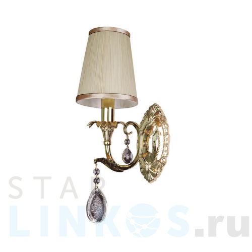 Купить Бра Lightstar Cappa 691612 за 5 400 руб. в Туле Купить с доставкой Бра Lightstar Cappa 691612 в Туле