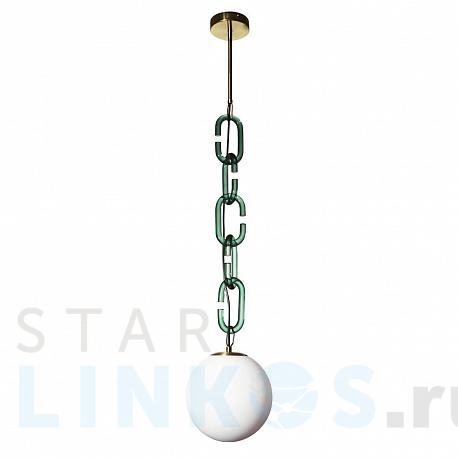 Купить Подвесной светильник Loft IT Chain 10128P Green за 8 860 руб. в Туле фото 2 Купить с доставкой Подвесной светильник Loft IT Chain 10128P Green в Туле фото 2