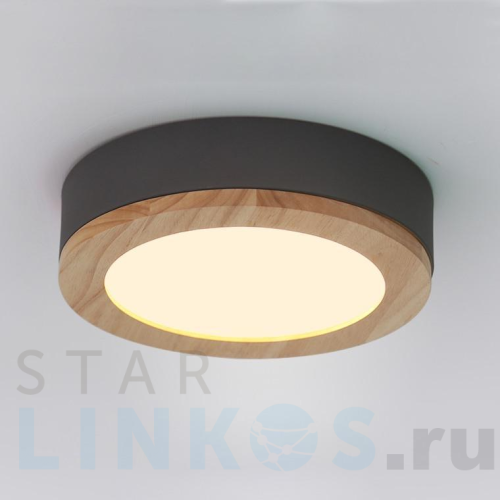 Купить Потолочная светодиодная люстра Imperium Loft Wudda 179761-26 за 18 220 руб. в Туле Купить с доставкой Потолочная светодиодная люстра Imperium Loft Wudda 179761-26 в Туле