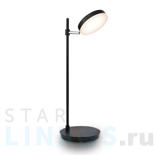 Купить Настольная лампа Maytoni Fad MOD070TL-L8B3K за 13 690 руб. в Туле Купить с доставкой Настольная лампа Maytoni Fad MOD070TL-L8B3K в Туле