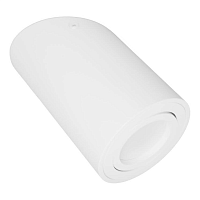 Купить Накладной светильник Lumina Deco Alesti LDC 8060-D WT в Туле