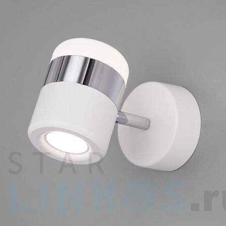 Купить с доставкой Настенный светодиодный светильник Eurosvet 20165/1 LED хром/белый в Туле фото 2