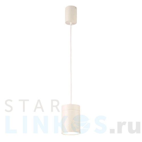 Купить Подвесной светильник Mantra Aruba 5622 за 10 527 руб. в Туле Купить с доставкой Подвесной светильник Mantra Aruba 5622 в Туле