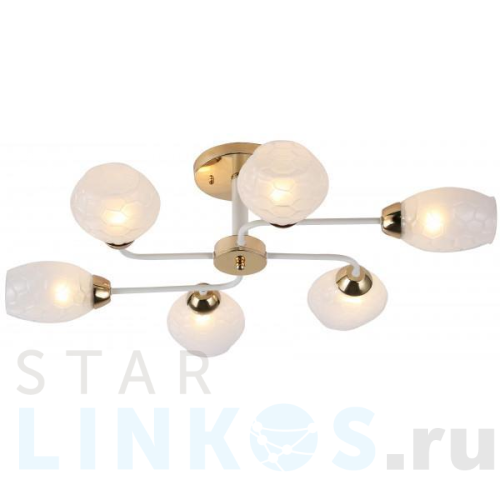 Купить Потолочная люстра Rivoli Sabre 3128-306 Б0054862 за 8 518 руб. в Туле Купить с доставкой Потолочная люстра Rivoli Sabre 3128-306 Б0054862 в Туле