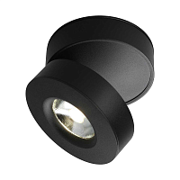 Купить Потолочный светодиодный светильник Omnilux Borgetto OML-101919-12 в Туле