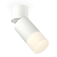 Купить Комплект спота Ambrella light Techno Spot XM (A2220, C6312, N6252) XM6312083 в Туле