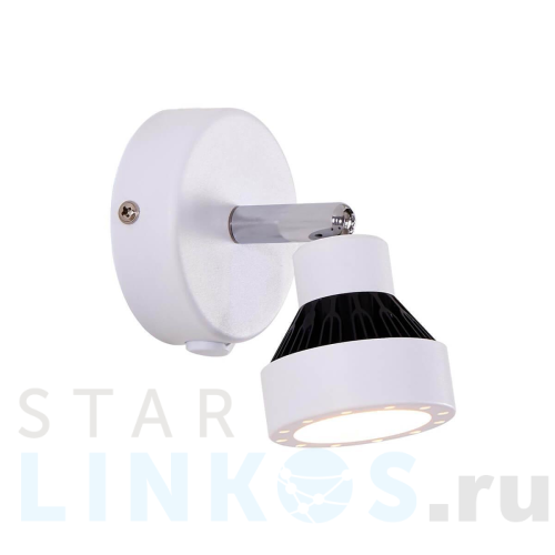 Купить Светодиодный спот Citilux Данди CL557511 за 990 руб. в Туле Купить с доставкой Светодиодный спот Citilux Данди CL557511 в Туле