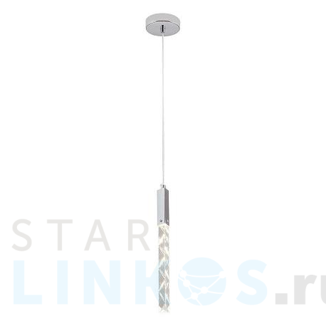 Купить Подвесной светодиодный светильник Lussole Loft Littlerock LSP-7097 за 4 791 руб. в Туле фото 2 Купить с доставкой Подвесной светодиодный светильник Lussole Loft Littlerock LSP-7097 в Туле фото 2