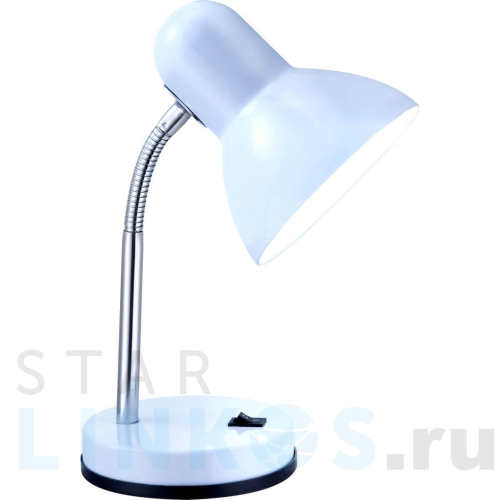 Купить с доставкой Настольная лампа Globo Basic 2485 в Туле