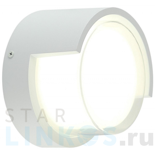 Купить Настенный светильник IMEX IL.0014.0014 WH за 2 409 руб. в Туле Купить с доставкой Настенный светильник IMEX IL.0014.0014 WH в Туле