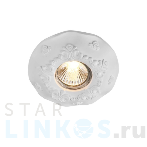 Купить Встраиваемый светильник Maytoni Gyps DL284-1-01-W за 1 190 руб. в Туле Купить с доставкой Встраиваемый светильник Maytoni Gyps DL284-1-01-W в Туле