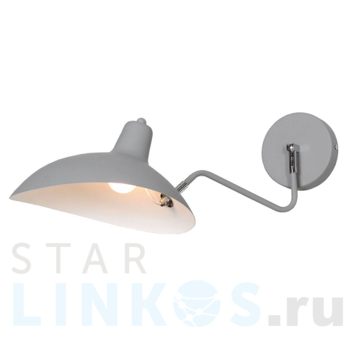 Купить Спот Lussole Loft Navajo LSP-8127V за 6 606 руб. в Туле Купить с доставкой Спот Lussole Loft Navajo LSP-8127V в Туле