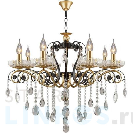 Купить Подвесная люстра Reluce 04754-0.4-08 за 13 980 руб. в Туле фото 2 Купить с доставкой Подвесная люстра Reluce 04754-0.4-08 в Туле фото 2