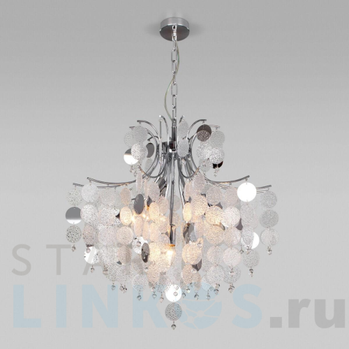 Купить Подвесная люстра Bogates Bolla 335/9 Smart за 41 100 руб. в Туле Купить с доставкой Подвесная люстра Bogates Bolla 335/9 Smart в Туле