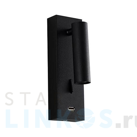 Купить с доставкой Настенный светильник Crystal Lux CLT 210W USB BL в Туле фото 2
