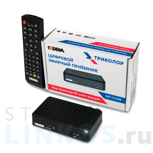 Купить Приемник цифровой эфирный CADENA CDT-1712 (TC) для телевизора фото 5