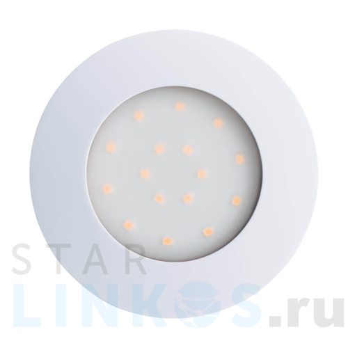 Купить Уличный светодиодный светильник Eglo Pineda-Ip 96416 за 890 руб. в Туле Купить с доставкой Уличный светодиодный светильник Eglo Pineda-Ip 96416 в Туле