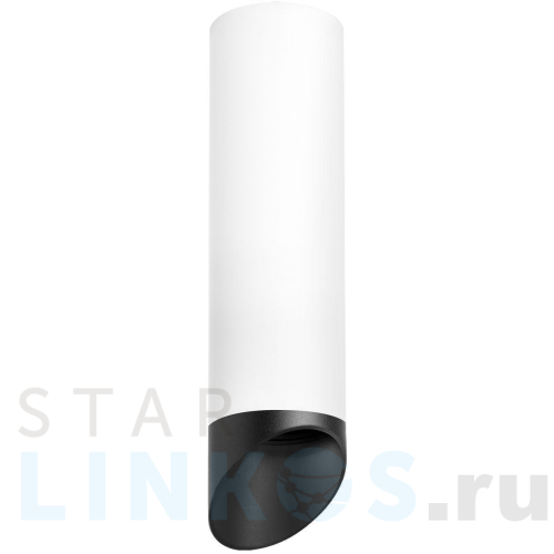 Купить с доставкой Потолочный светильник Lightstar Rullo (216496+201487) R649687 в Туле