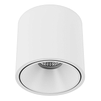 Купить Потолочный светодиодный светильник DesignLed GW-8701-11-WH-WW 005240 в Туле