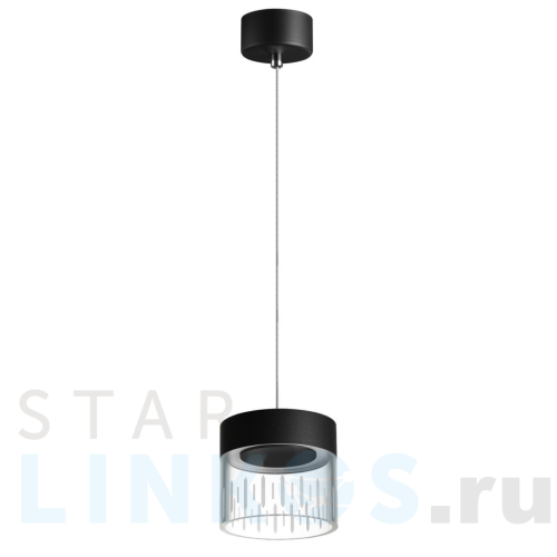 Купить Подвесной светодиодный светильник Novotech Over Aura 359006 за 4 500 руб. в Туле Купить с доставкой Подвесной светодиодный светильник Novotech Over Aura 359006 в Туле