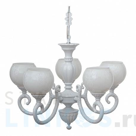 Купить Подвесная люстра Abrasax Aster SD750 за 7 928 руб. в Туле фото 2 Купить с доставкой Подвесная люстра Abrasax Aster SD750 в Туле фото 2