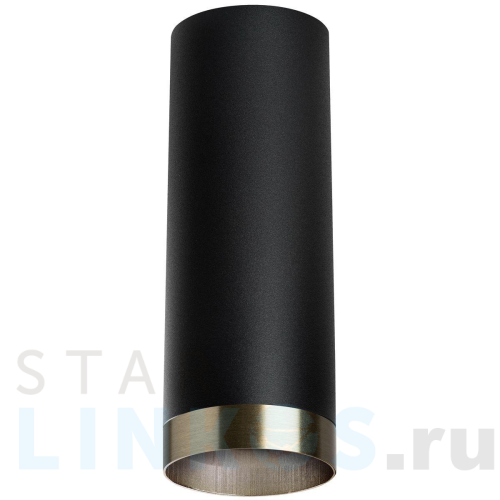 Купить с доставкой Потолочный светильник Lightstar Rullo (214487+203431) R487431 в Туле