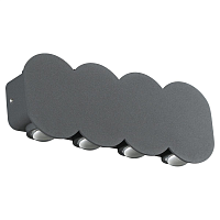 Купить Уличный настенный светодиодный светильник Novotech Street Calle 358561 в Туле