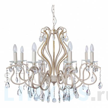 Купить Подвесная люстра Abrasax Annika 2019/8 за 32 449 руб. в Туле фото 2 Купить с доставкой Подвесная люстра Abrasax Annika 2019/8 в Туле фото 2