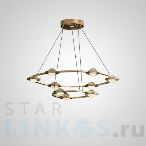 Купить Подвесная люстра Imperium Loft Walsh 195470-23 за 134 250 руб. в Туле Купить с доставкой Подвесная люстра Imperium Loft Walsh 195470-23 в Туле