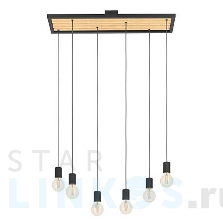 Купить Подвесная люстра Eglo Consett 43725 за 24 590 руб. в Туле фото 2 Купить с доставкой Подвесная люстра Eglo Consett 43725 в Туле фото 2