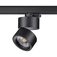 Купить Трековый трехфазный светодиодный светильник Novotech Port Groda 358787 в Туле