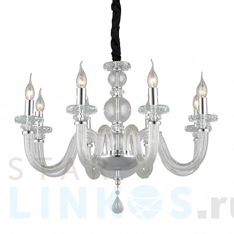 Купить Подвесная люстра Omnilux Scalea OML-89303-08 за 24 330 руб. в Туле фото 2 Купить с доставкой Подвесная люстра Omnilux Scalea OML-89303-08 в Туле фото 2