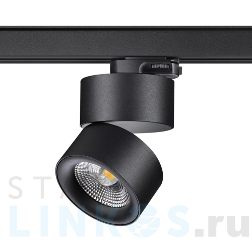 Купить Трековый трехфазный светодиодный светильник Novotech Port Groda 358787 за 6 080 руб. в Туле Купить с доставкой Трековый трехфазный светодиодный светильник Novotech Port Groda 358787 в Туле