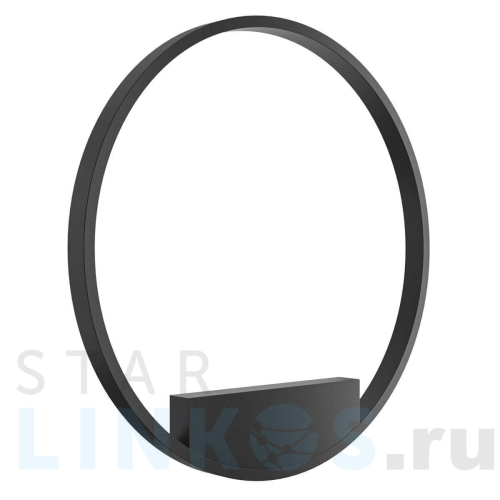 Купить с доставкой Настенный светильник Maytoni Rim MOD058WL-L35B4K в Туле