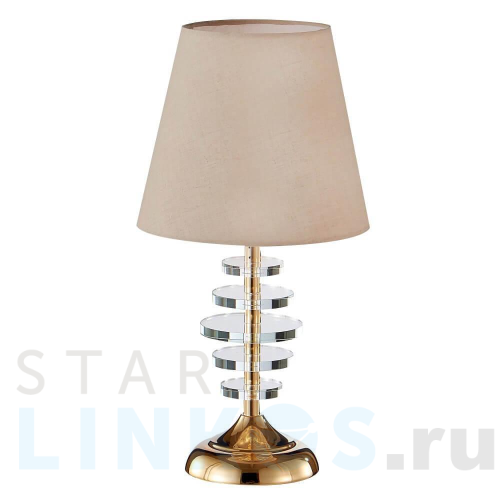 Купить с доставкой Настольная лампа Crystal Lux Armando LG1 Gold в Туле