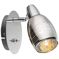 Купить Спот Globo Carson 54986-1 в Туле