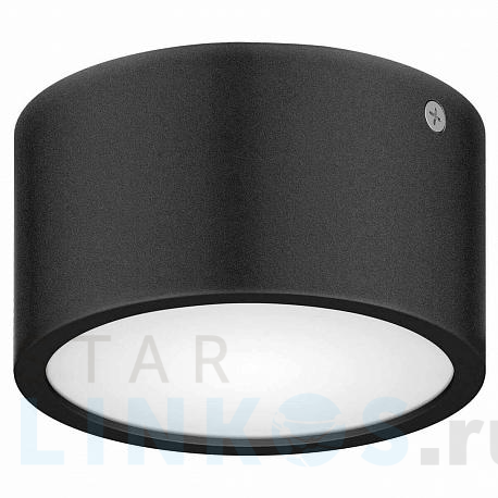 Купить Уличный светодиодный светильник Lightstar Zolla 380174 за 3 360 руб. в Туле фото 2 Купить с доставкой Уличный светодиодный светильник Lightstar Zolla 380174 в Туле фото 2