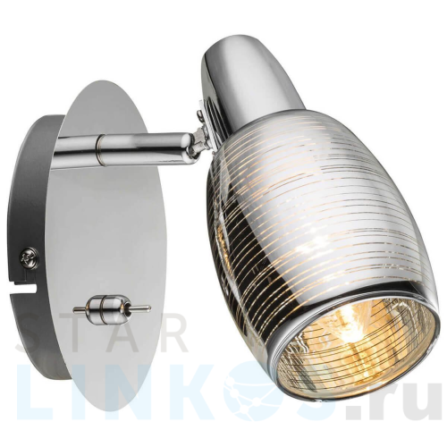 Купить Спот Globo Carson 54986-1 за 4 720 руб. в Туле Купить с доставкой Спот Globo Carson 54986-1 в Туле