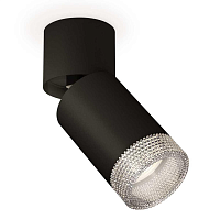 Купить Комплект спота Ambrella light Techno Spot XM (A2221, C6313, N6150) XM6313060 в Туле