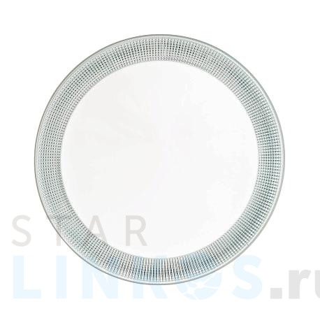 Купить Настенно-потолочный светильник Sonex Tan Asuno 3031/EL за 5 100 руб. в Туле фото 2 Купить с доставкой Настенно-потолочный светильник Sonex Tan Asuno 3031/EL в Туле фото 2