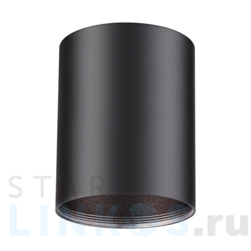 Купить с доставкой Потолочный светильник Novotech Konst Unite 370530 в Туле