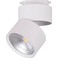 Купить Трековый светодиодный светильник Feron AL107 32477 в Туле